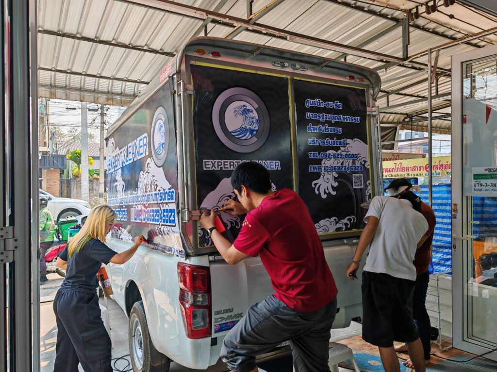 รับติดสติ๊กเกอร์เชียงใหม่